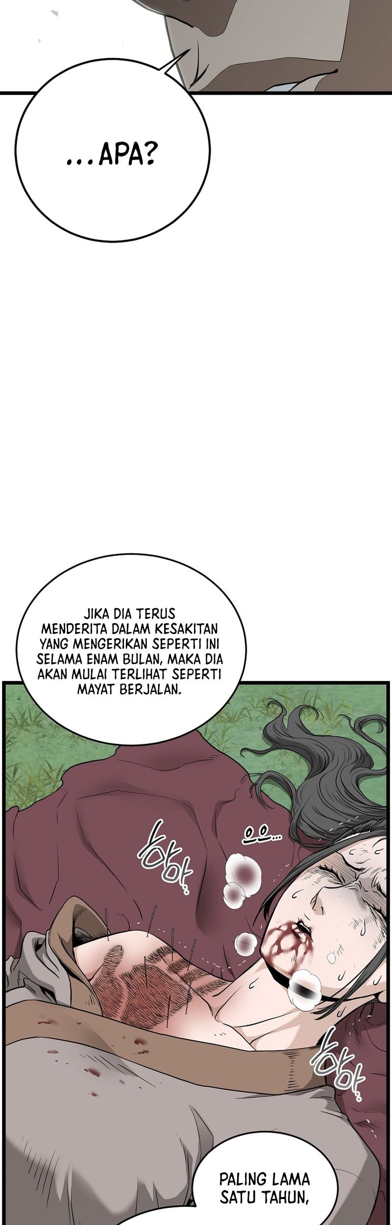 Murim Login chapter 225 halaman 41