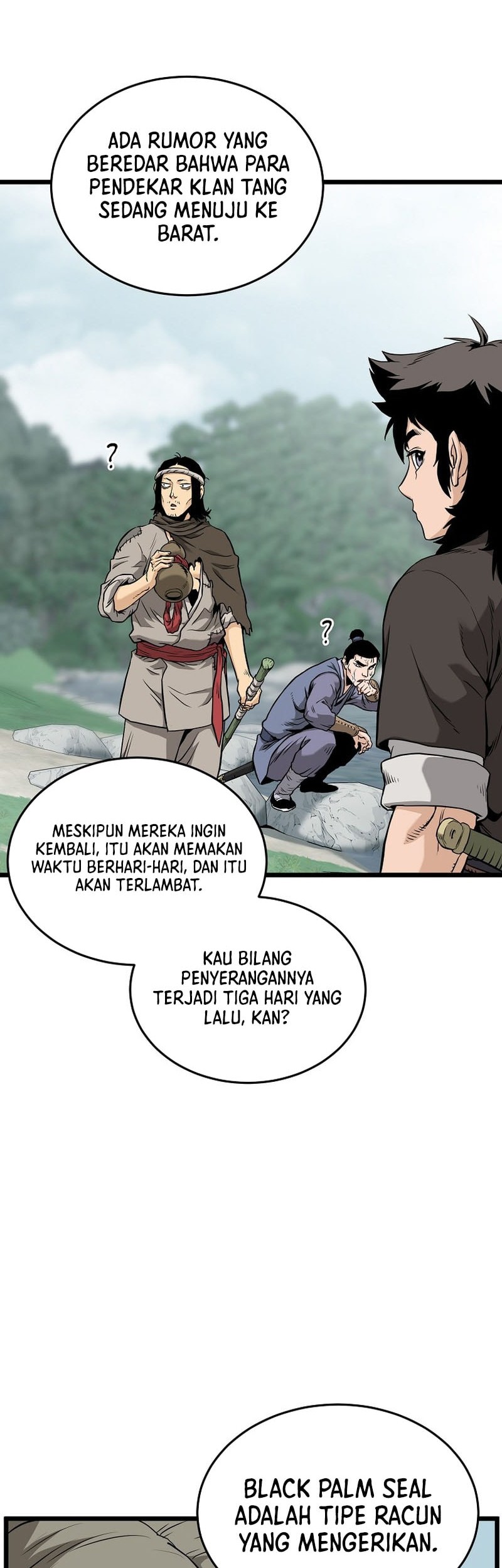 Murim Login chapter 225 halaman 44