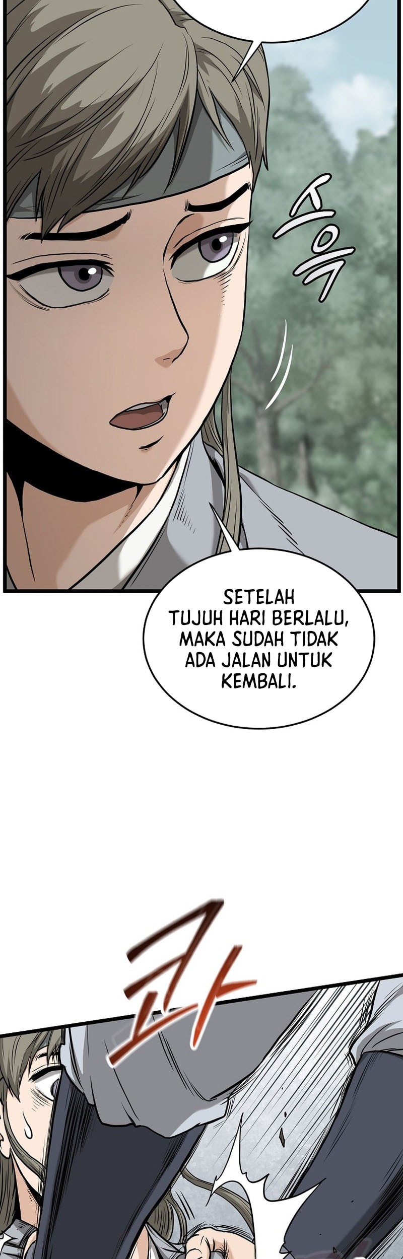 Murim Login chapter 225 halaman 45