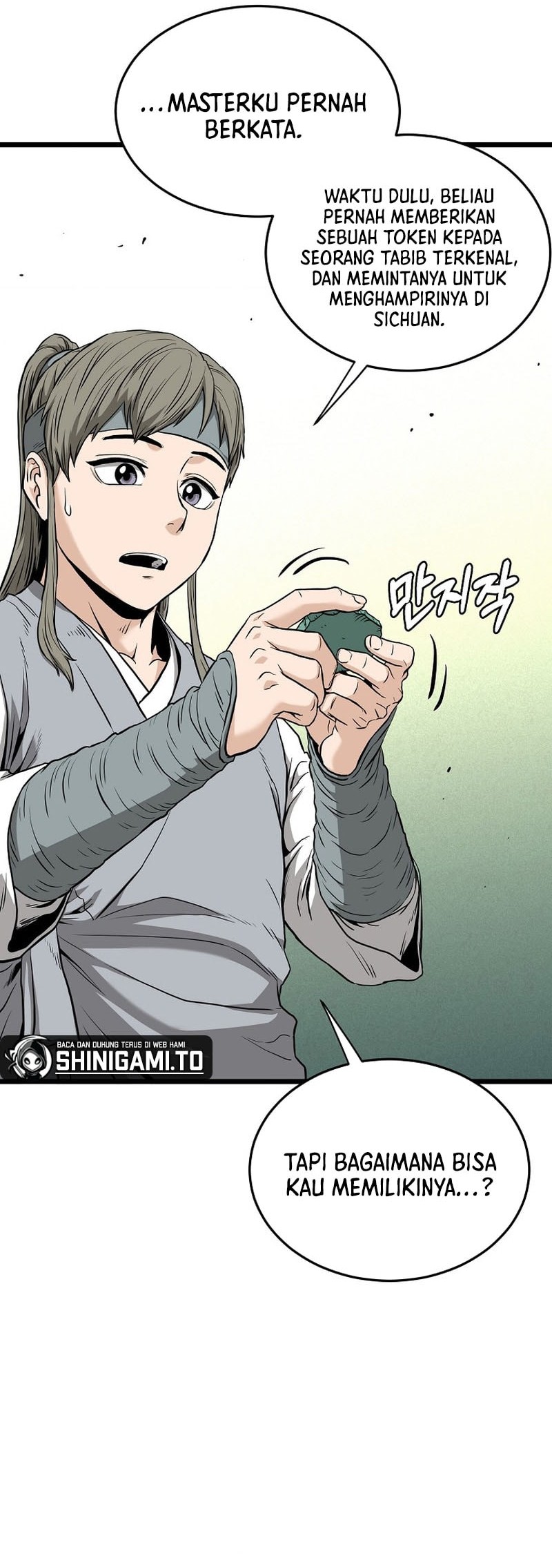 Murim Login chapter 225 halaman 62