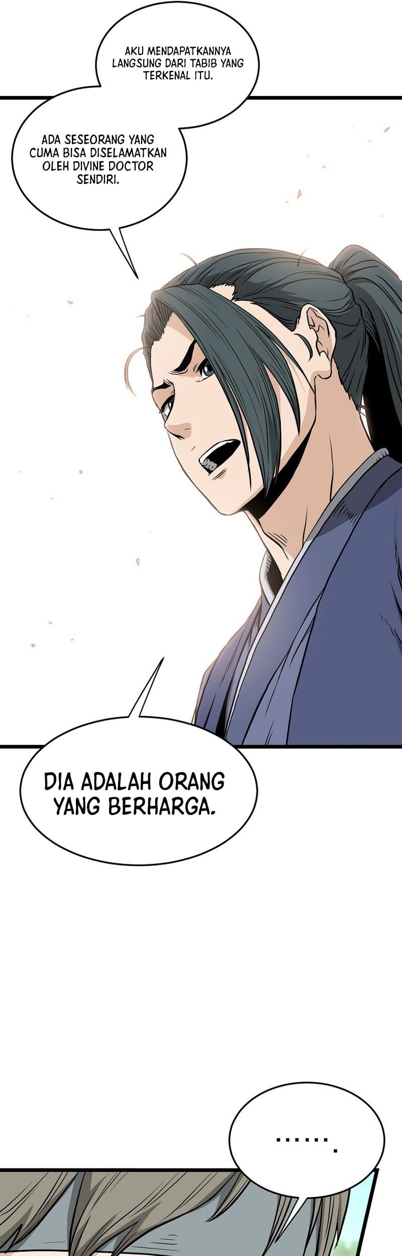 Murim Login chapter 225 halaman 63