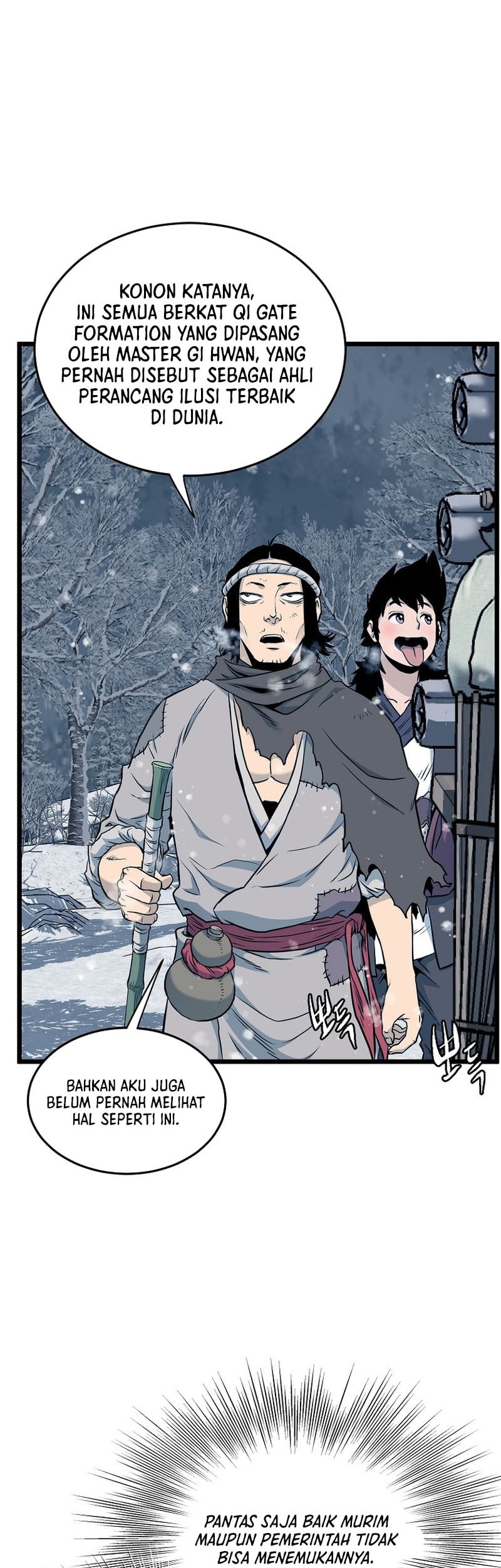 Murim Login chapter 225 halaman 69