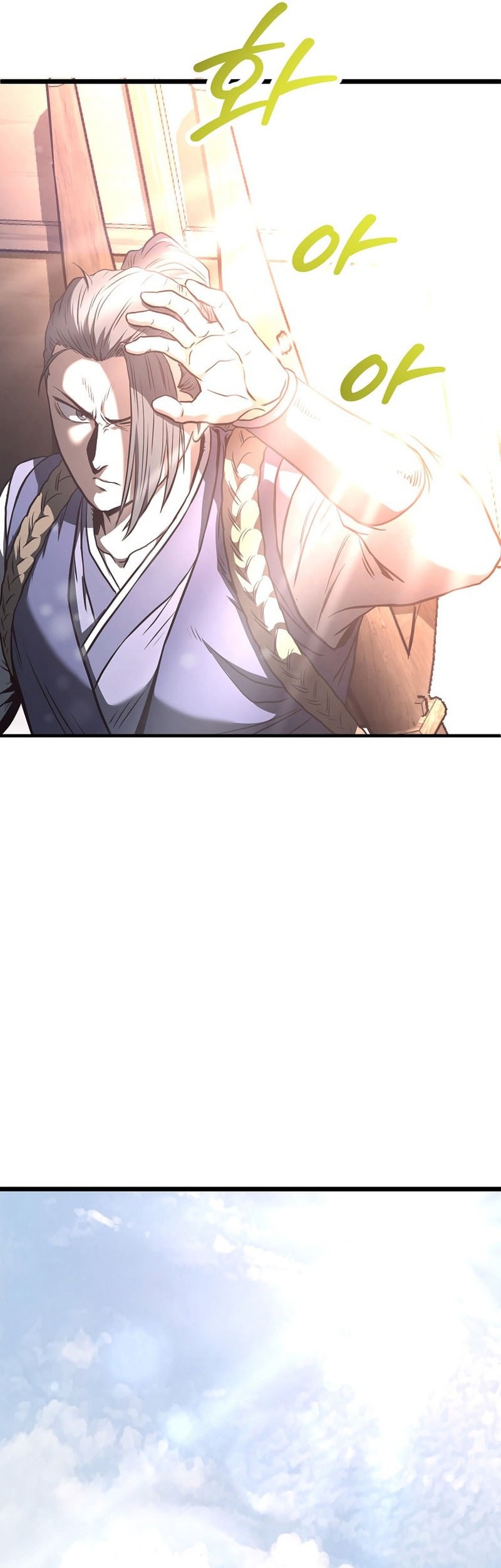Murim Login chapter 225 halaman 75