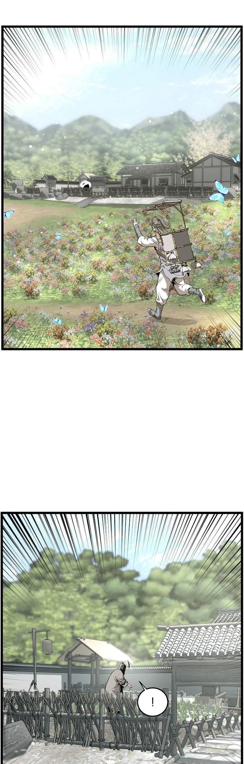 Murim Login chapter 225 halaman 79