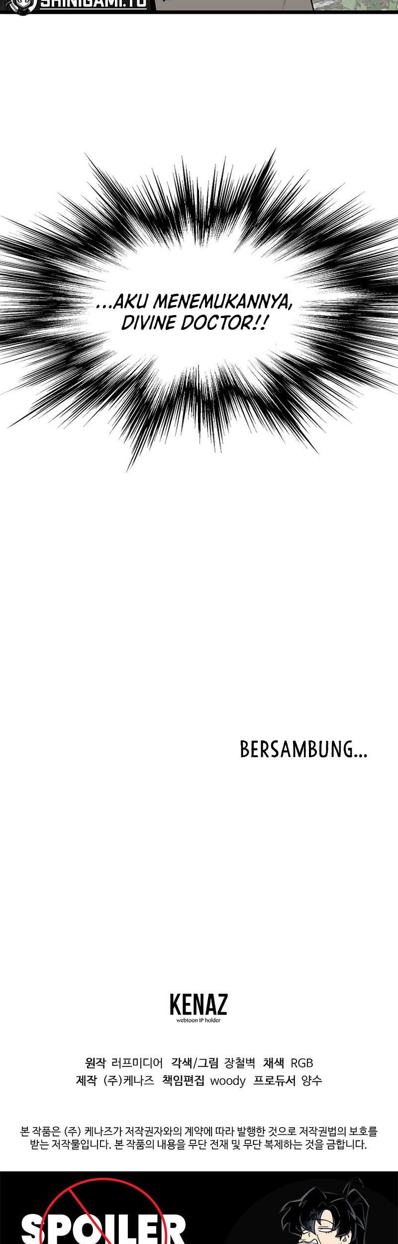Murim Login chapter 225 halaman 81