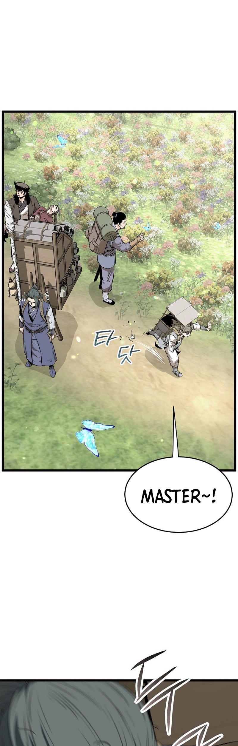 Murim Login chapter 226 halaman 4