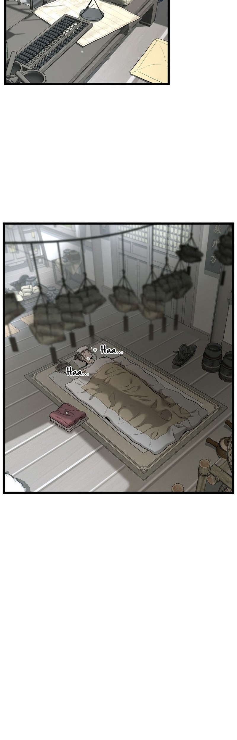Murim Login chapter 226 halaman 10