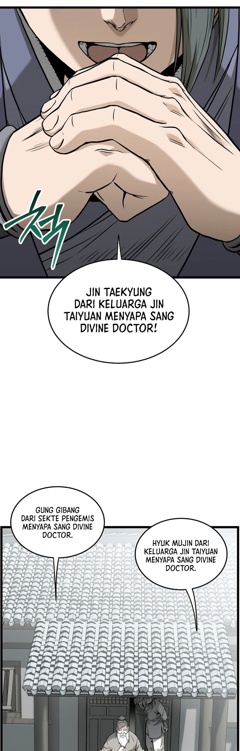 Murim Login chapter 226 halaman 11