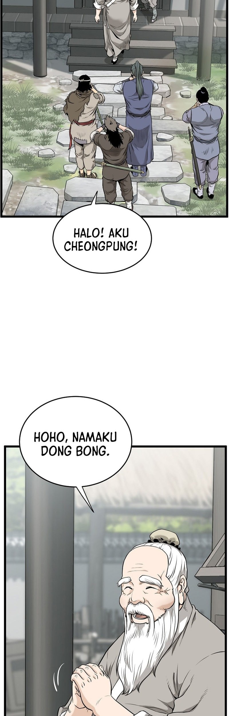 Murim Login chapter 226 halaman 12