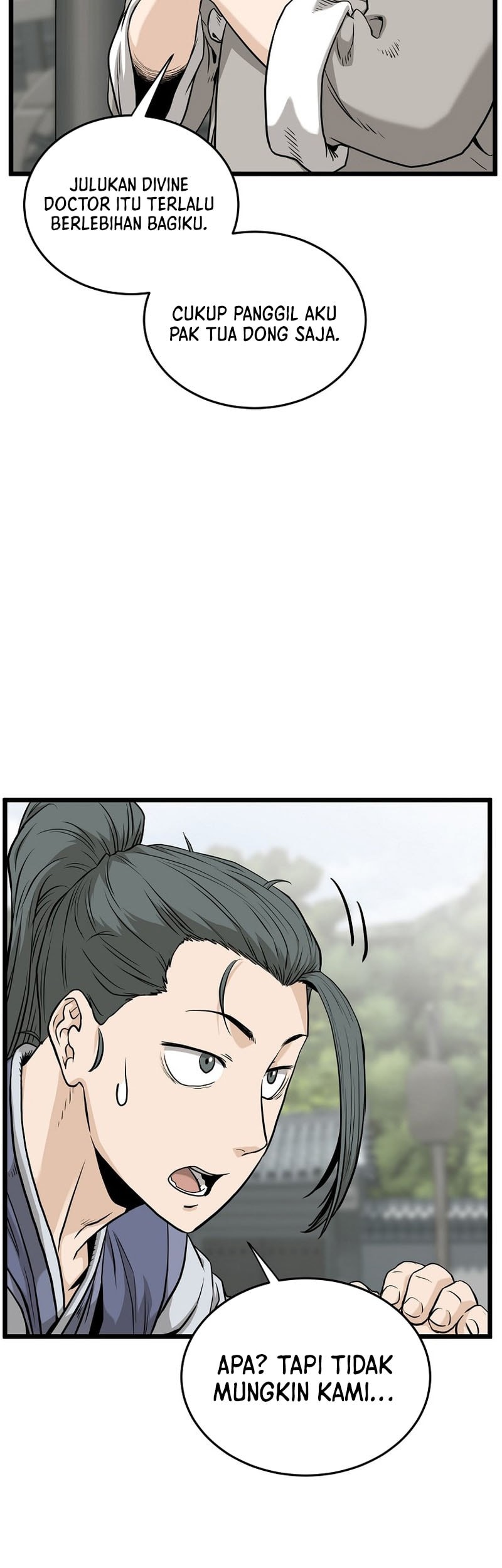 Murim Login chapter 226 halaman 13