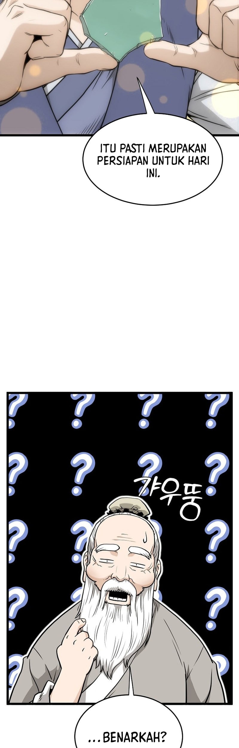 Murim Login chapter 226 halaman 17