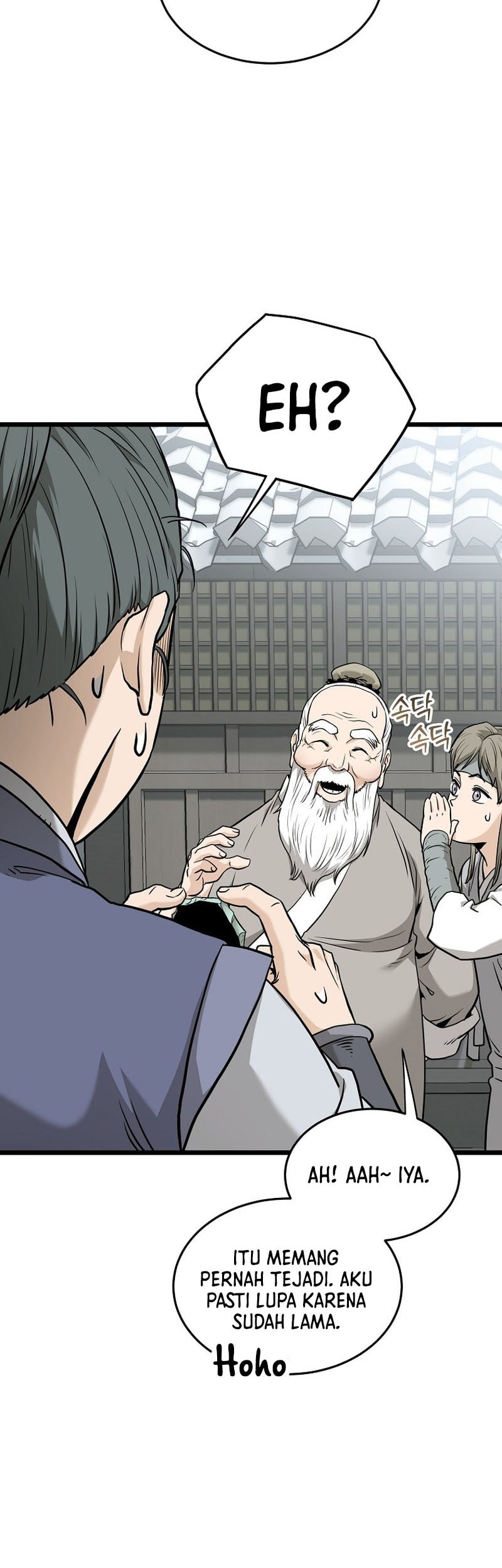 Murim Login chapter 226 halaman 18