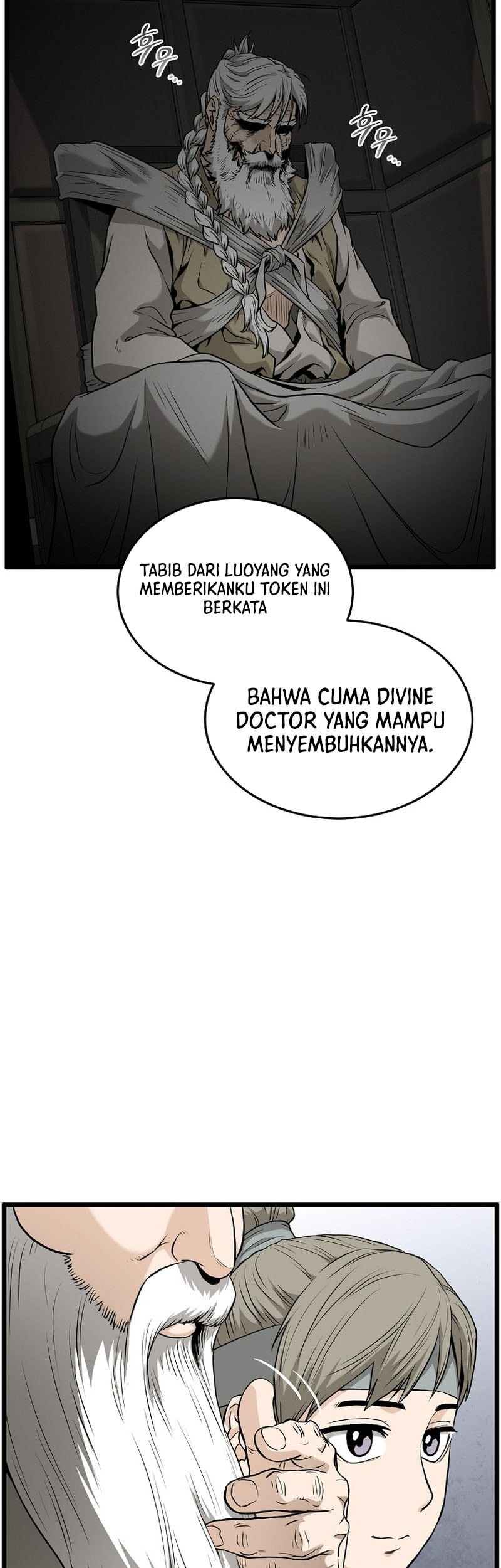Murim Login chapter 226 halaman 21