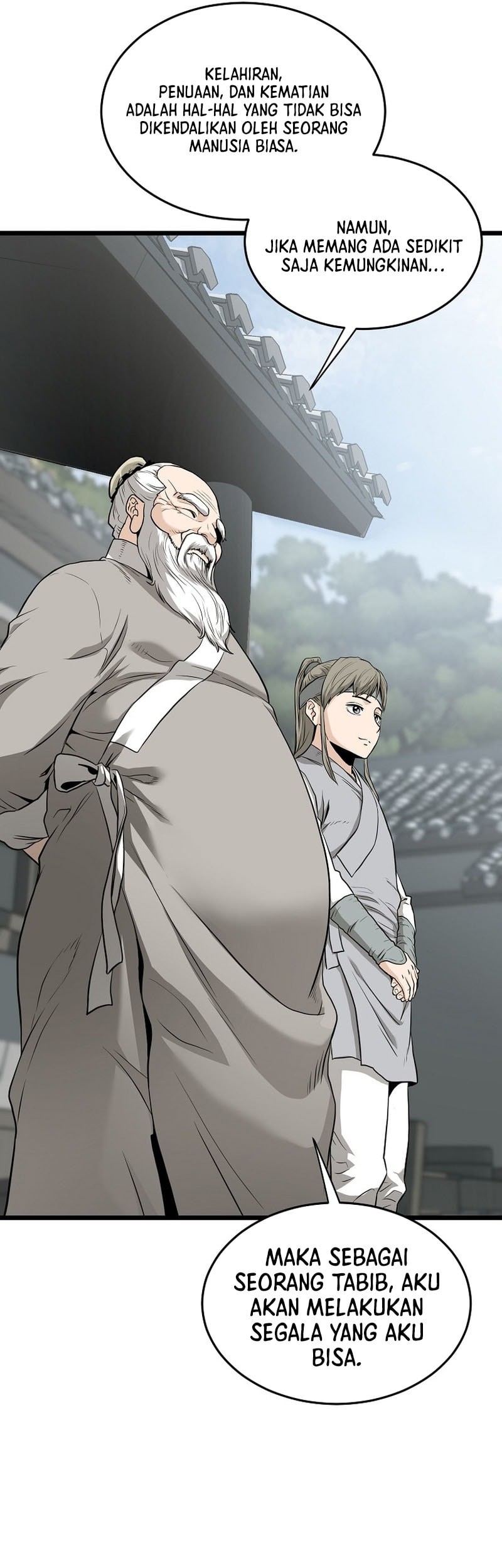 Murim Login chapter 226 halaman 23