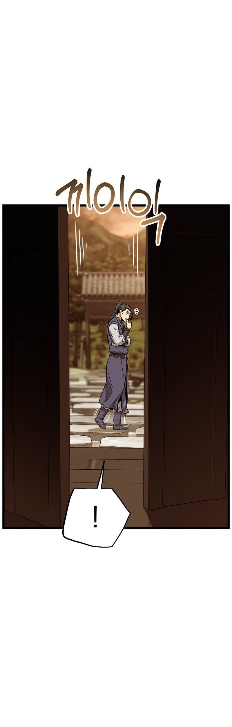 Murim Login chapter 226 halaman 31