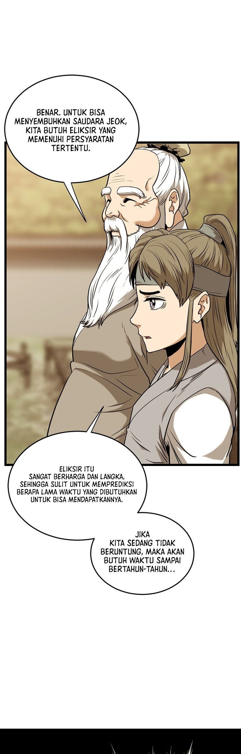 Murim Login chapter 226 halaman 40