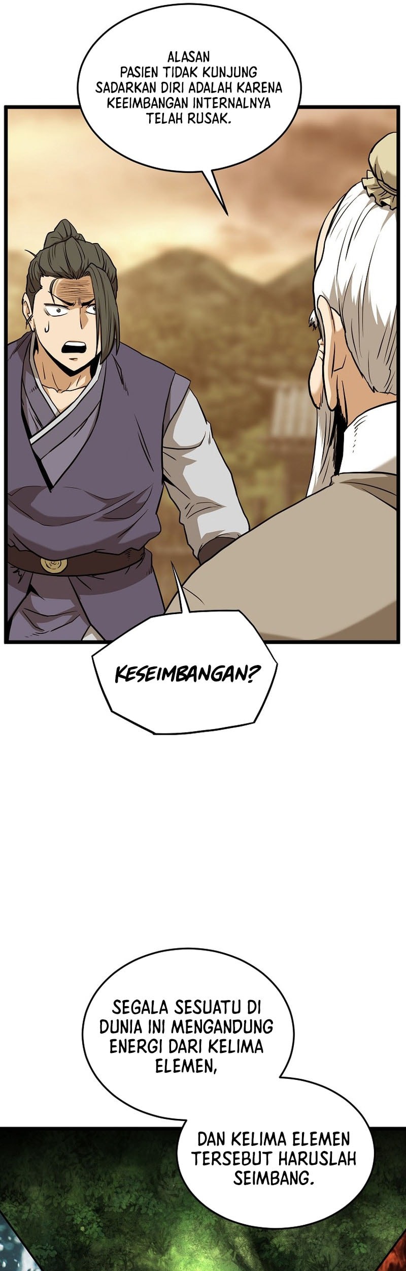 Murim Login chapter 226 halaman 43