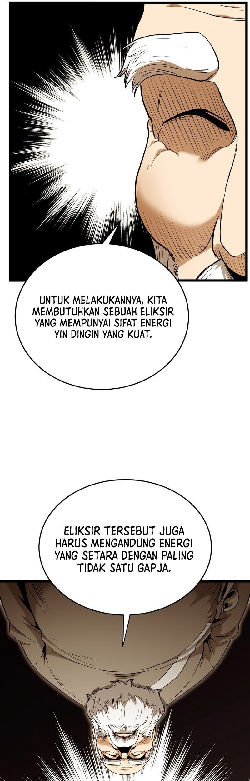 Murim Login chapter 226 halaman 47