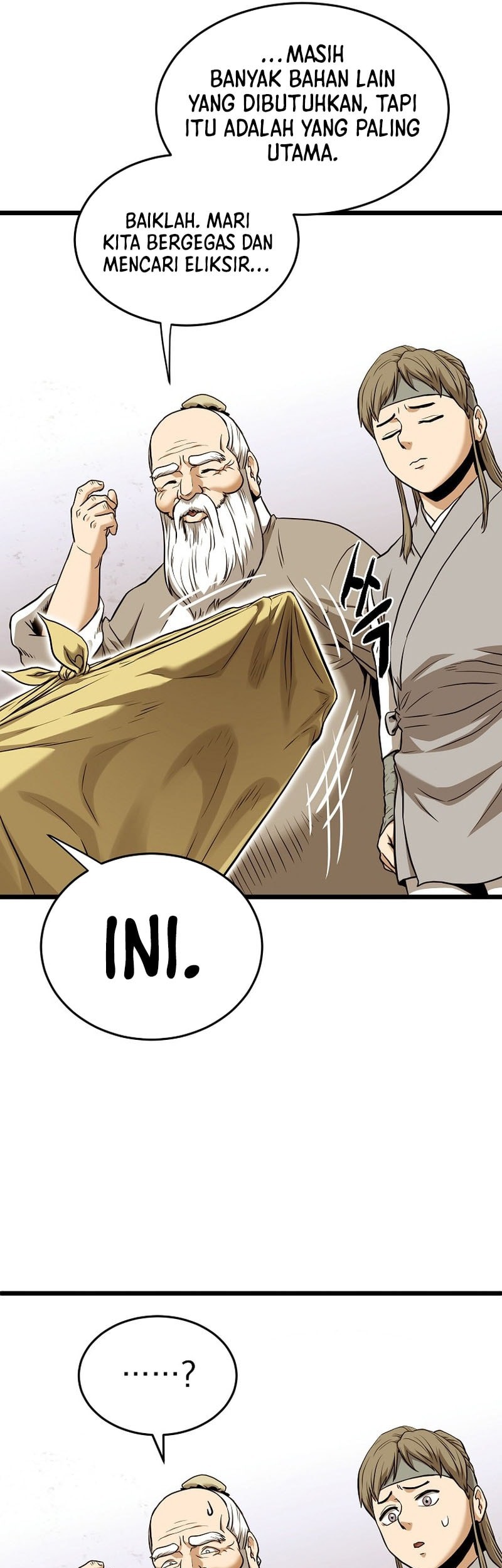 Murim Login chapter 226 halaman 51