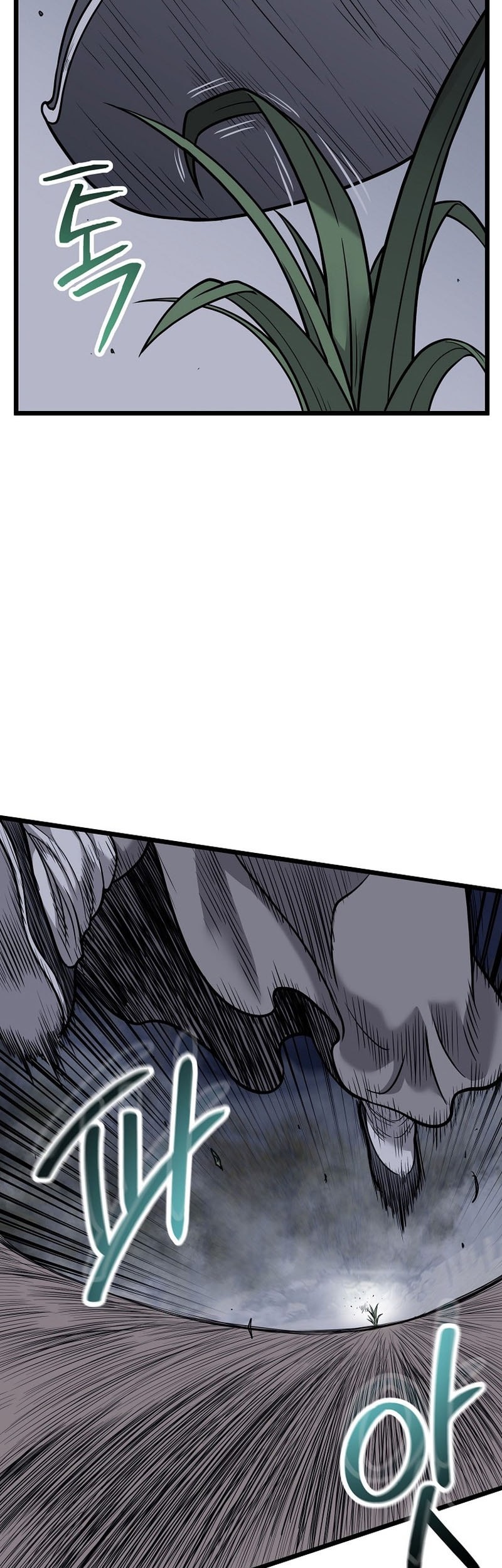 Murim Login chapter 226 halaman 57