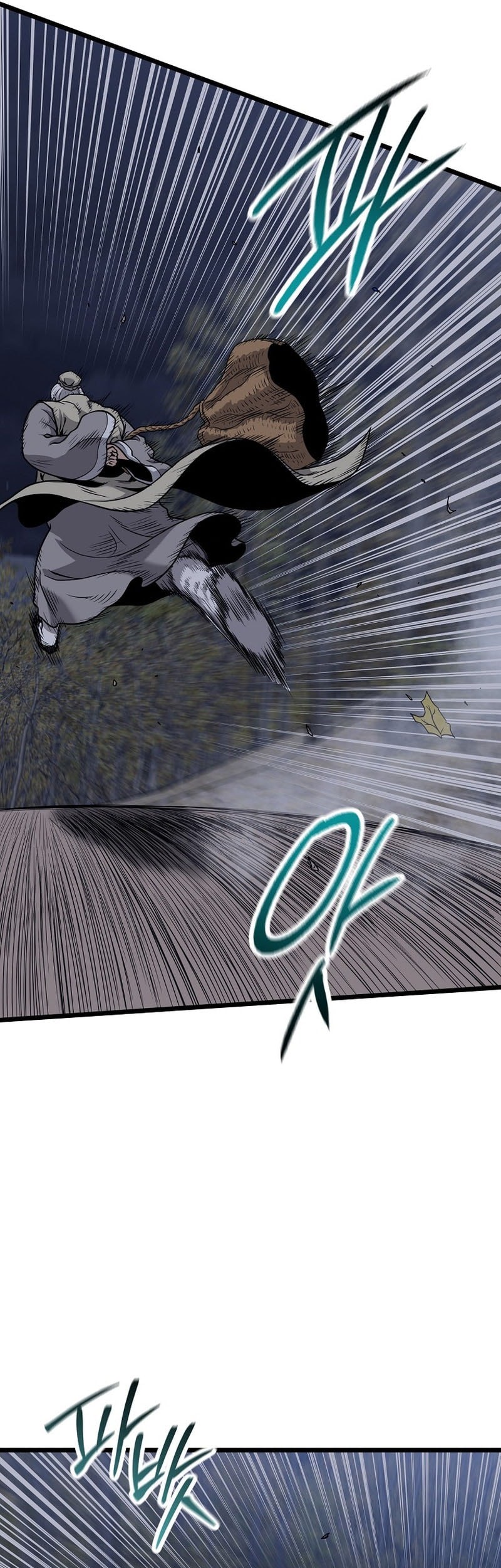 Murim Login chapter 226 halaman 59