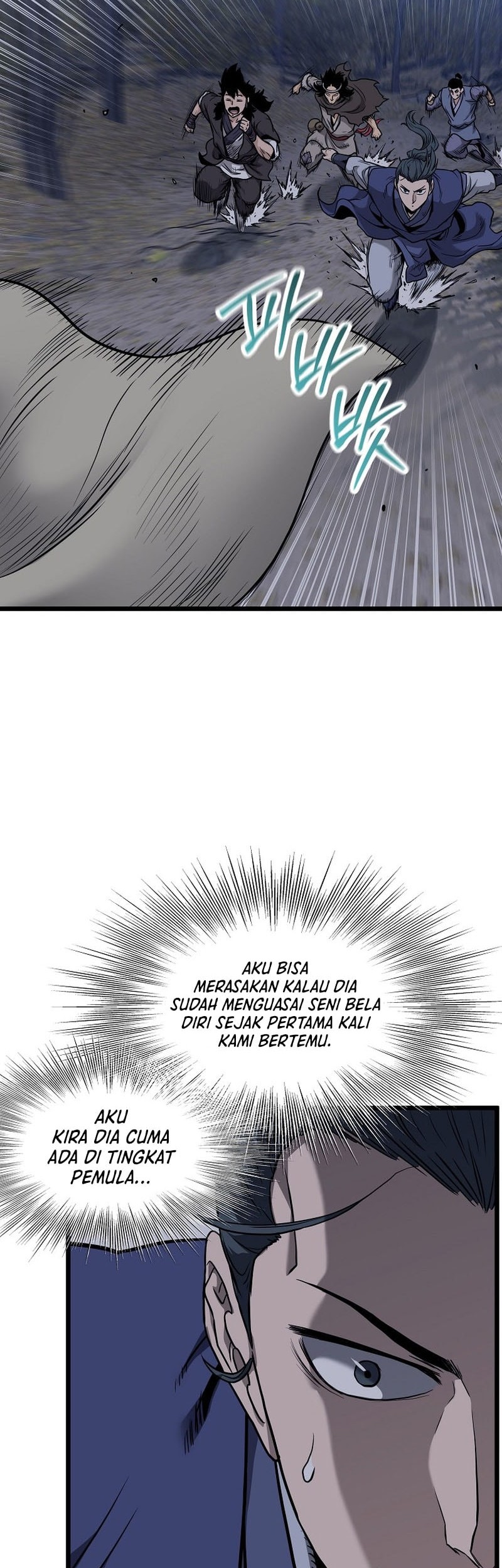 Murim Login chapter 226 halaman 60