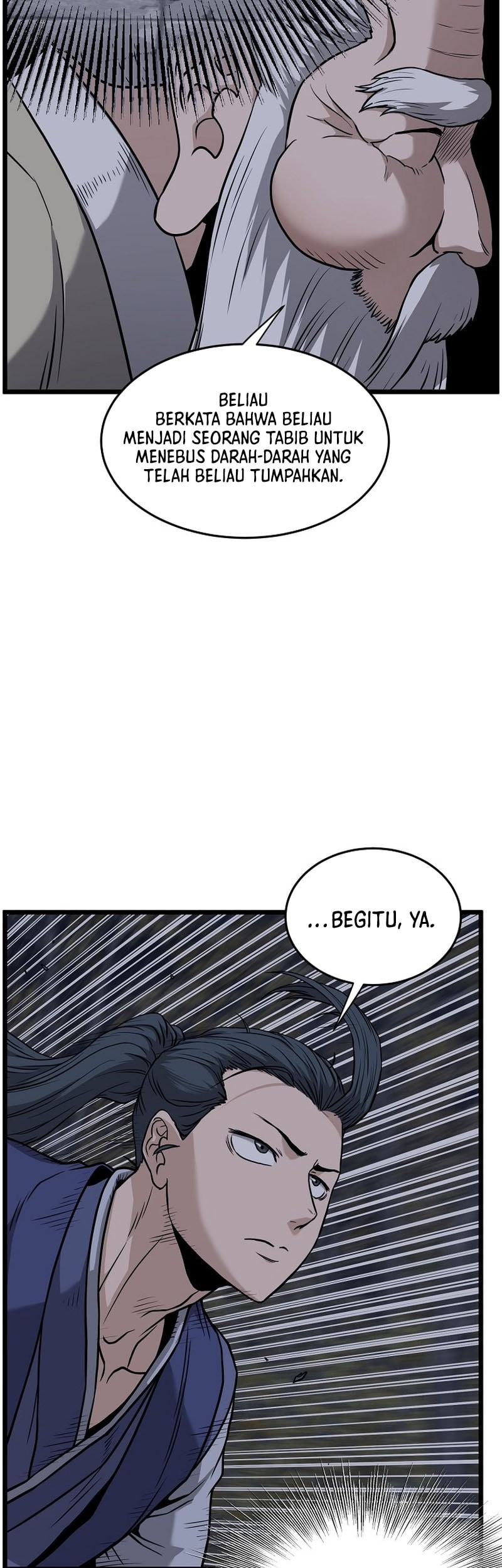 Murim Login chapter 226 halaman 65