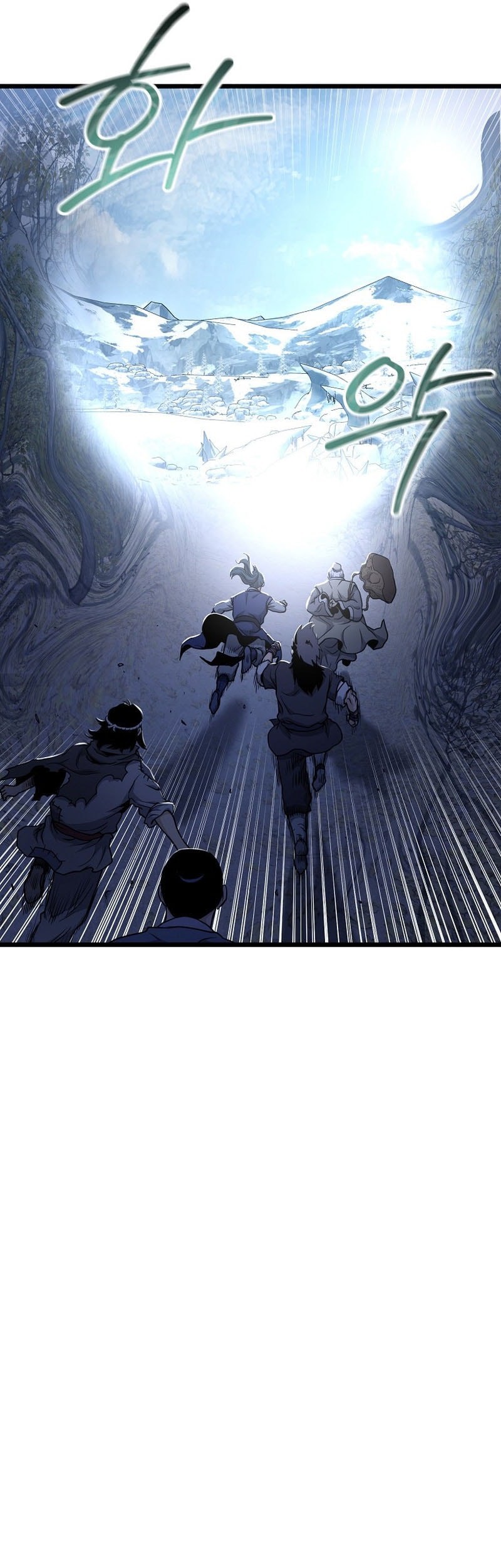 Murim Login chapter 226 halaman 67