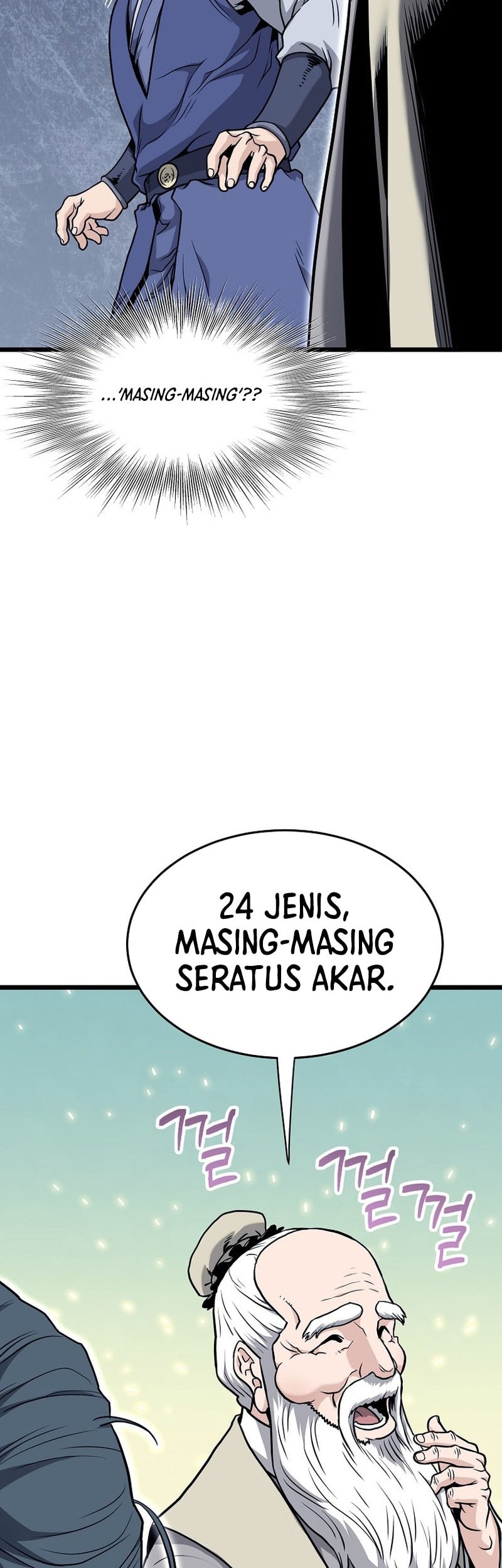 Murim Login chapter 226 halaman 72