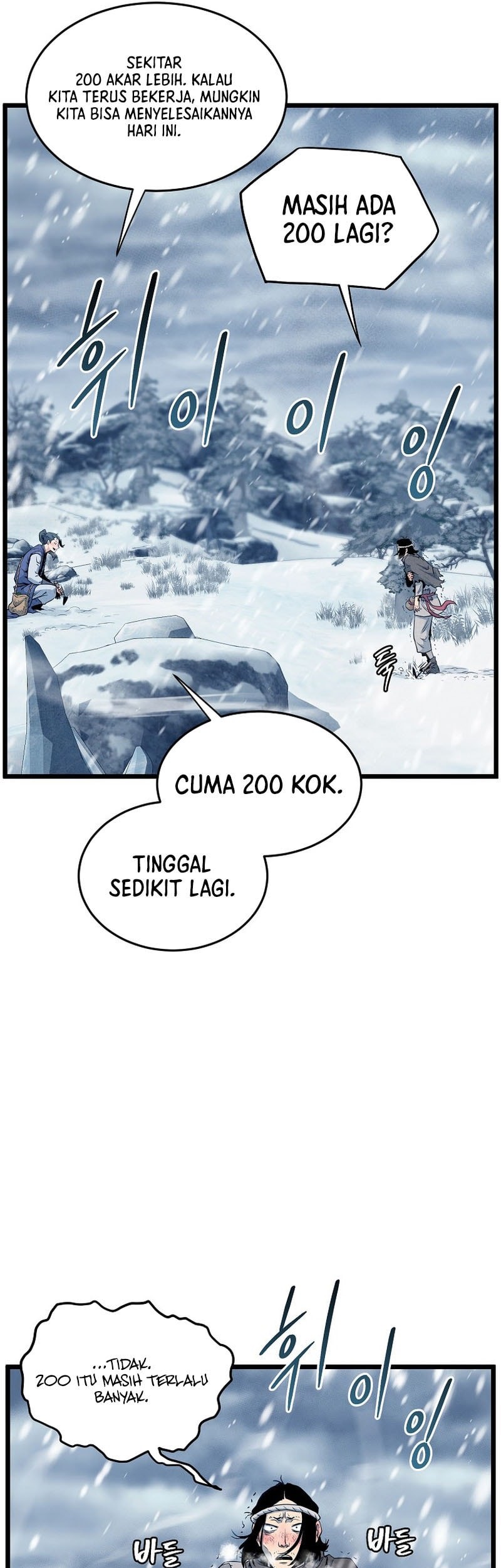 Murim Login Bab 227 halaman 19