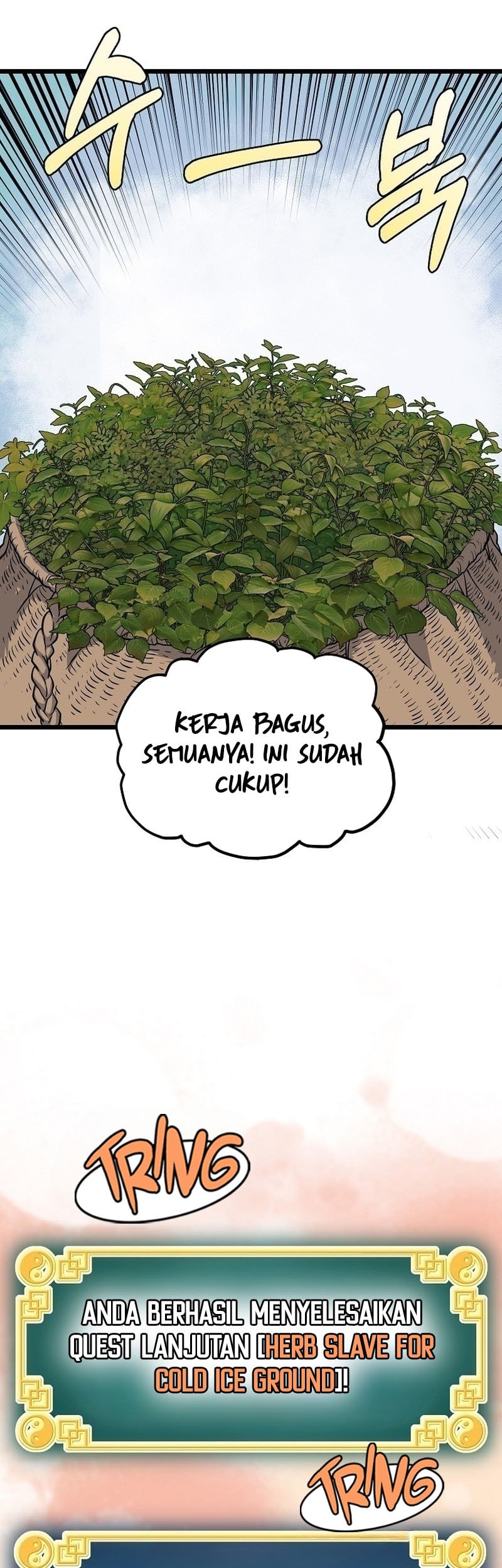 Murim Login Bab 227 halaman 29