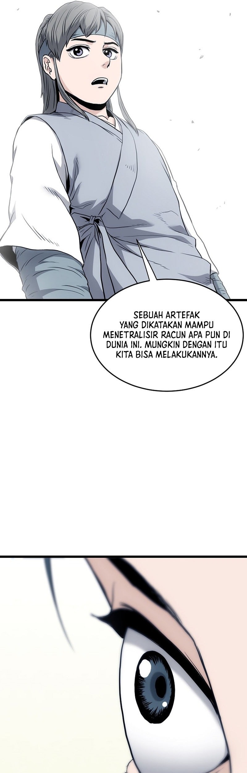 Murim Login Bab 227 halaman 51