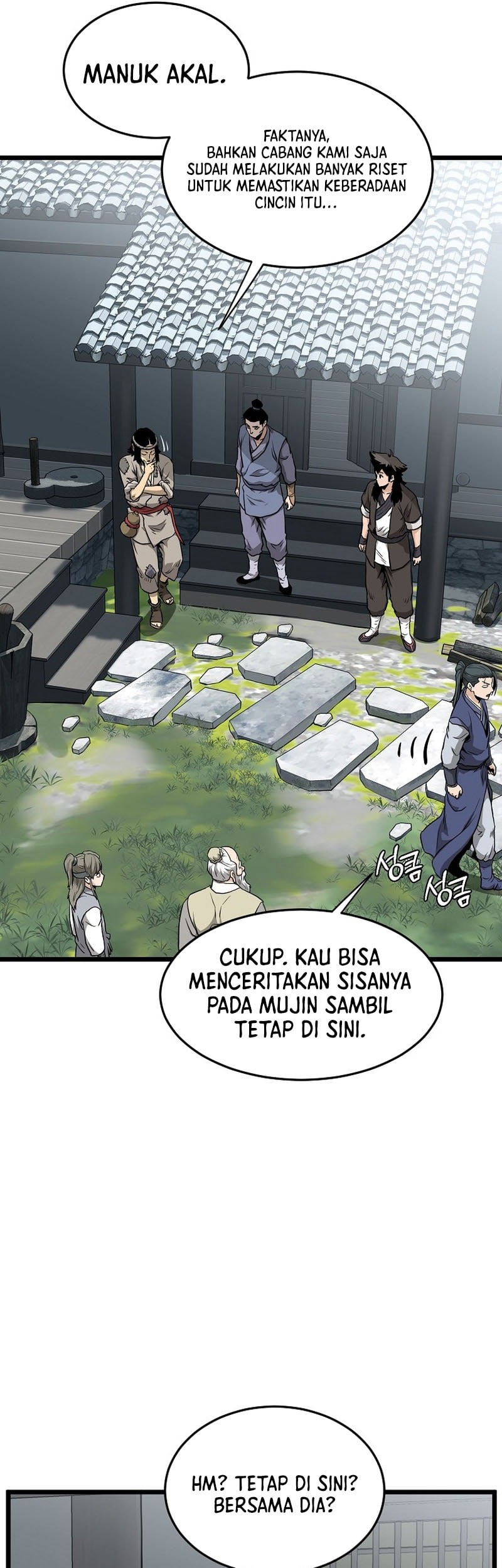 Murim Login Bab 227 halaman 59