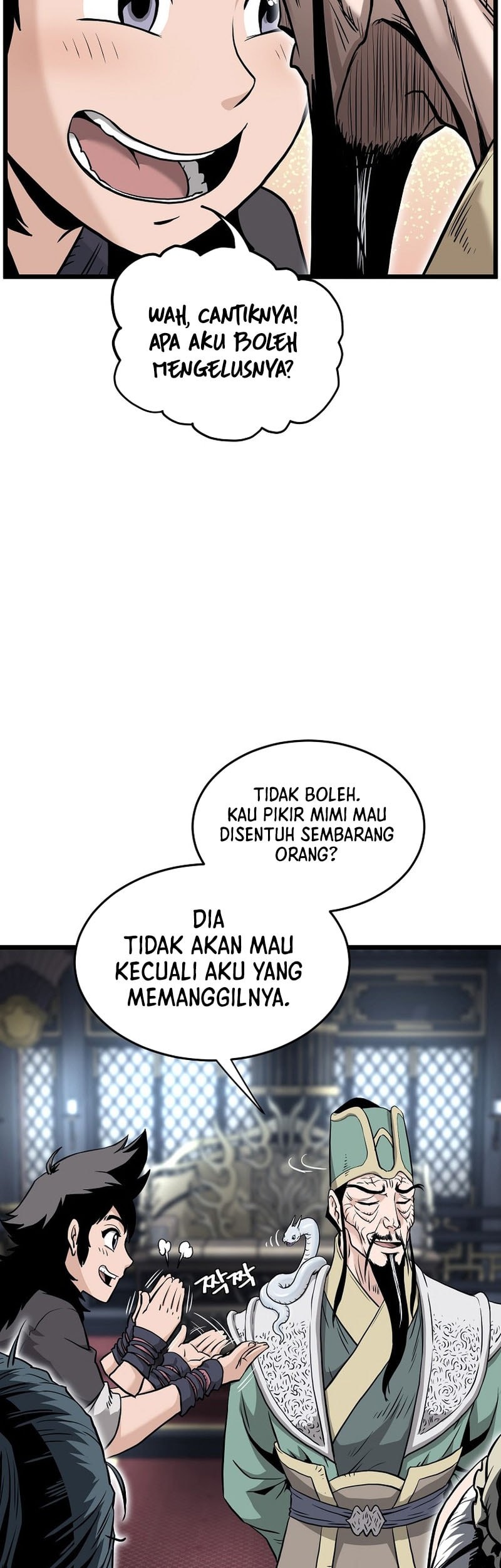 Murim Login Bab 229 halaman 21