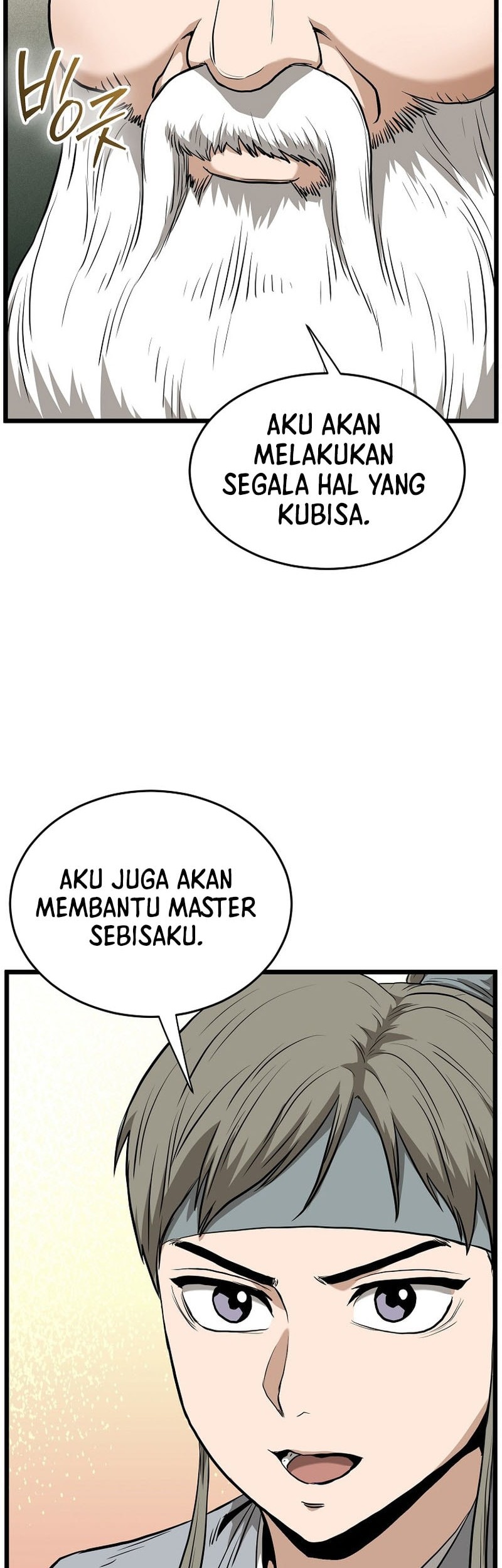 Murim Login Bab 229 halaman 60