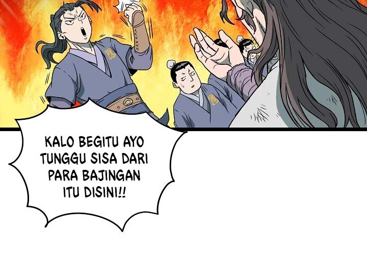 Murim Login Bab 23 halaman 25