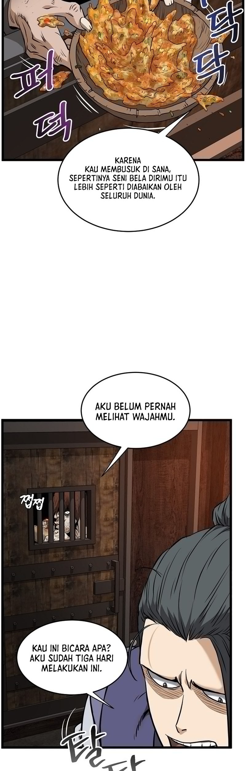 Murim Login Bab 230 halaman 52