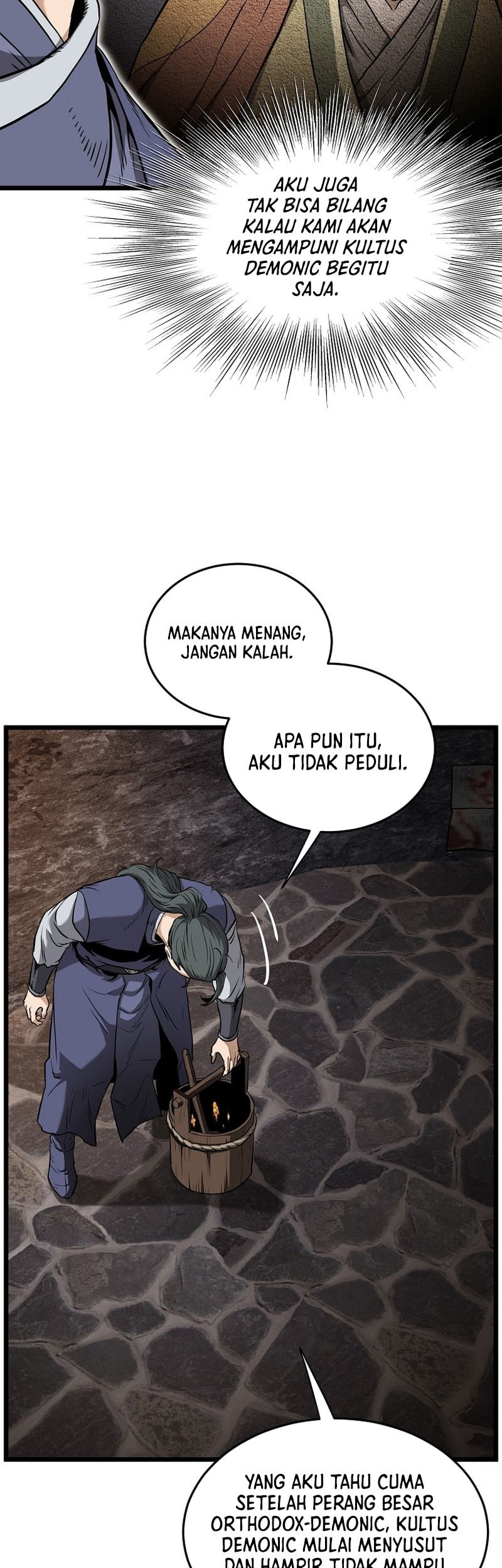 Murim Login Bab 231 halaman 12