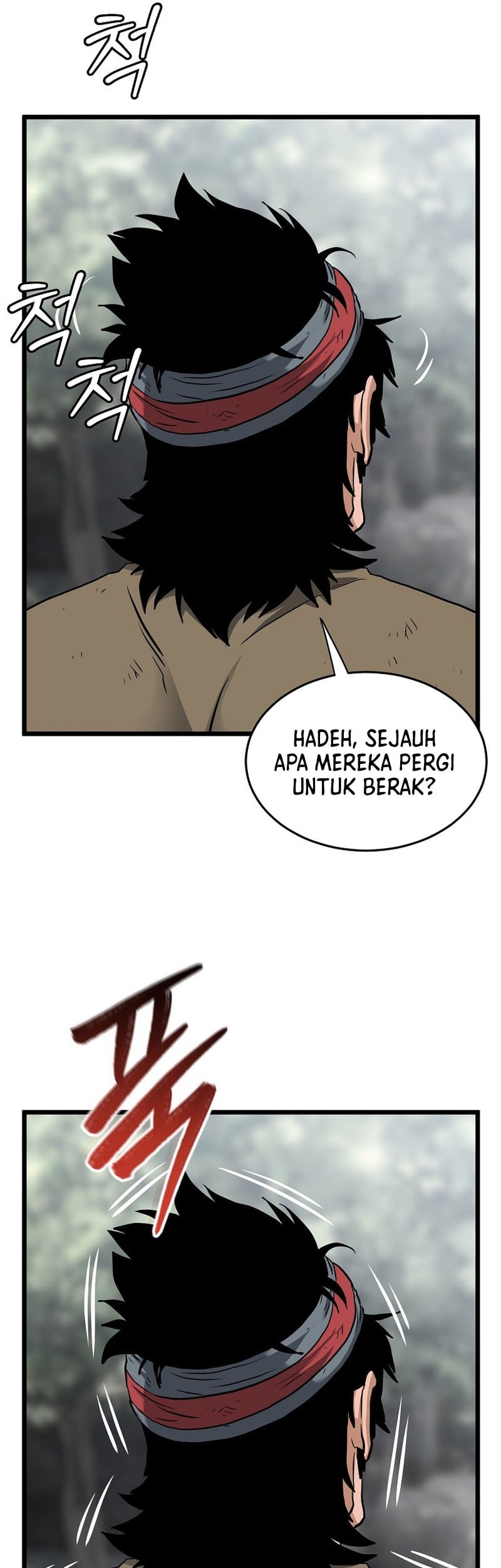 Murim Login Bab 231 halaman 62