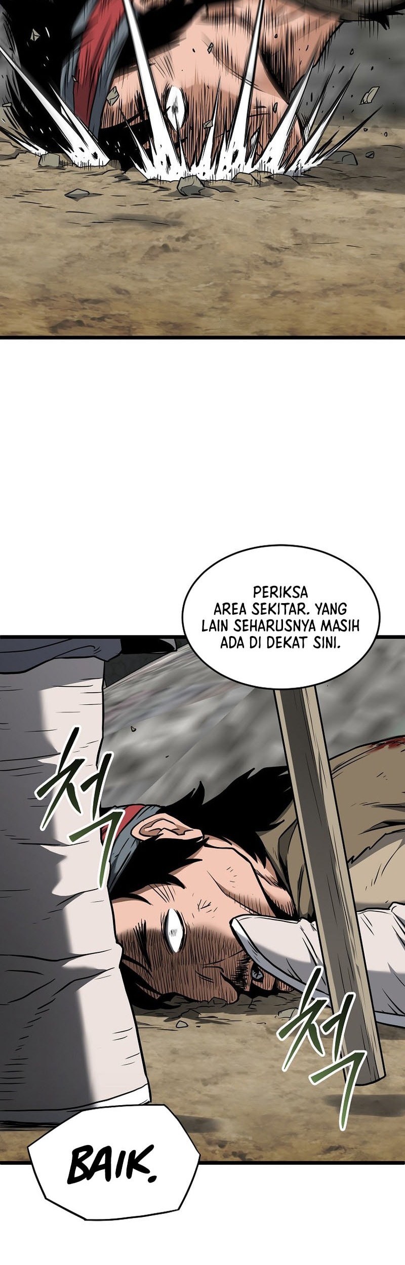 Murim Login Bab 231 halaman 65