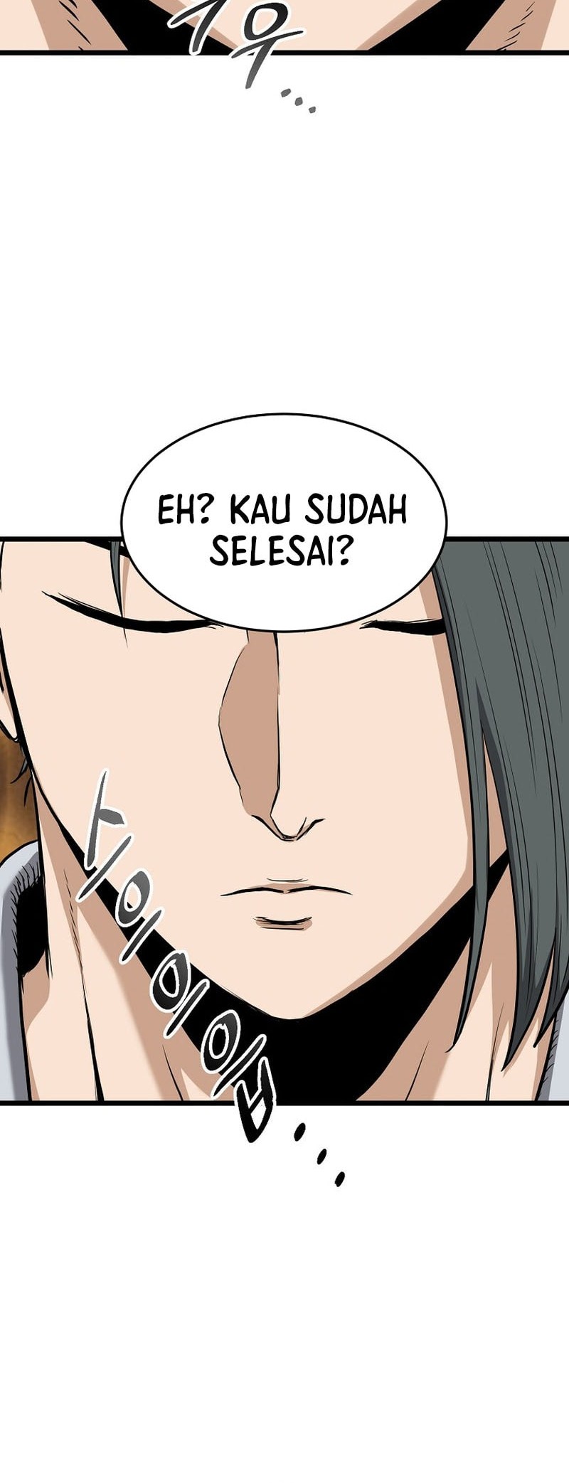 Murim Login Bab 231 halaman 69