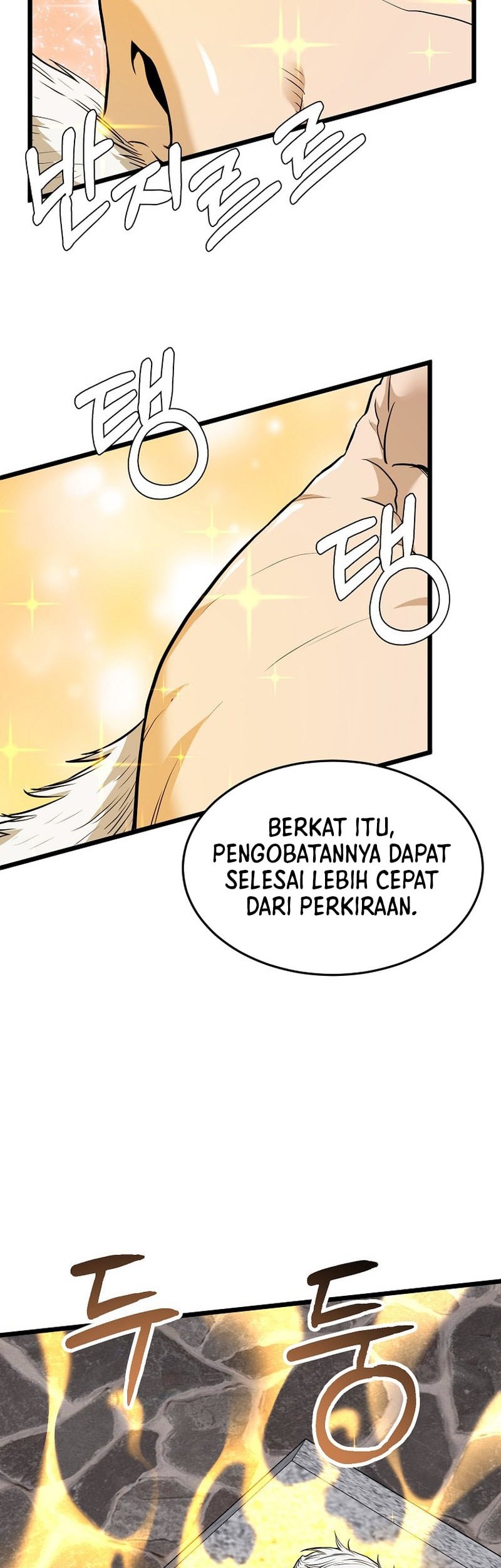 Murim Login Bab 232 halaman 8
