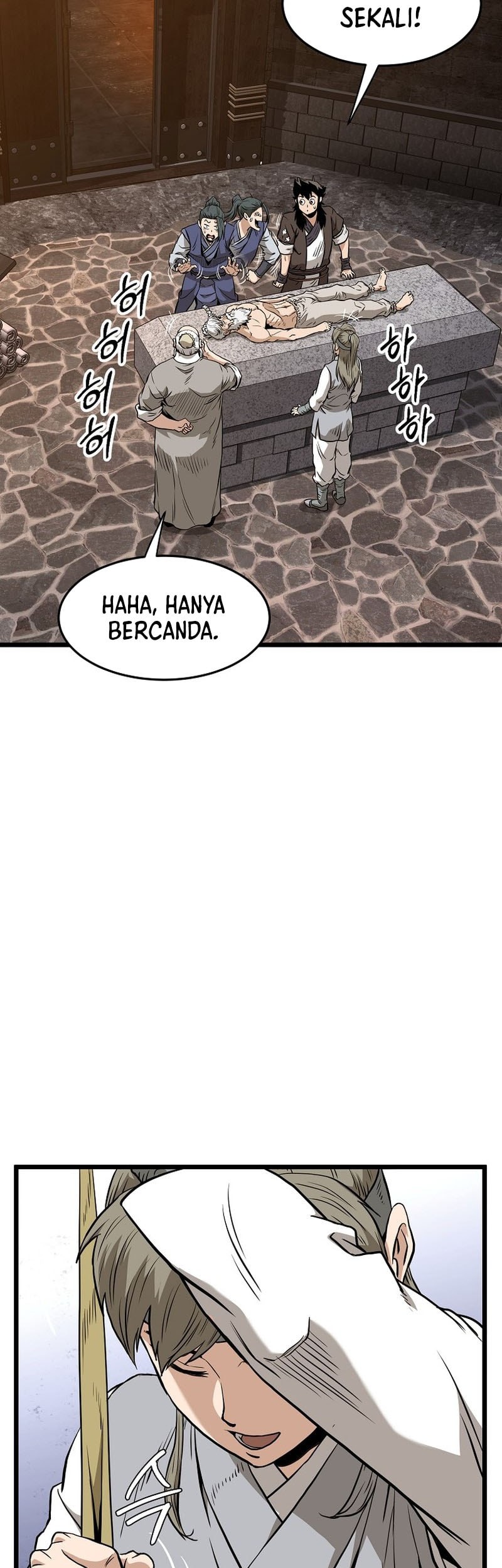 Murim Login Bab 232 halaman 17