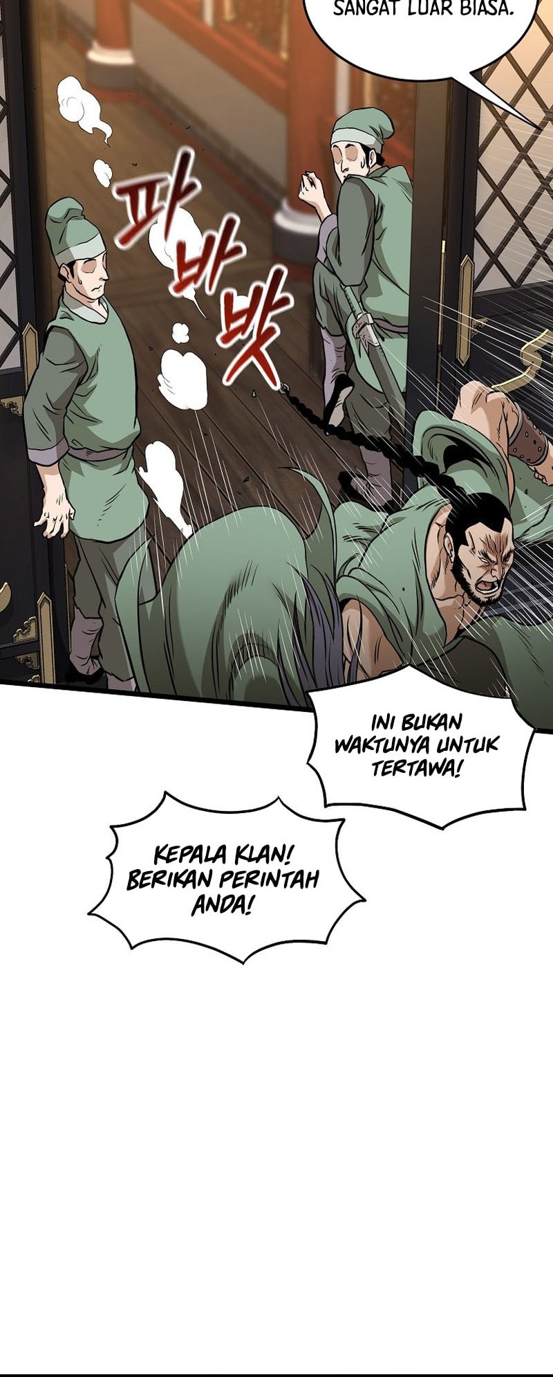 Murim Login Bab 232 halaman 58
