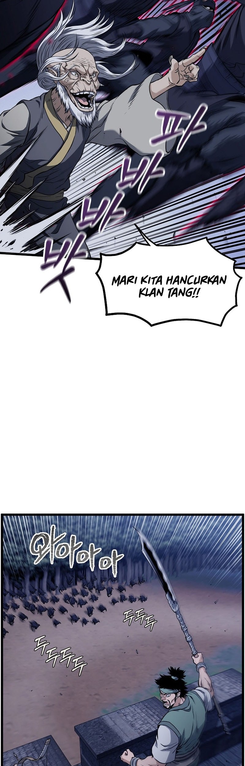 Murim Login Bab 233 halaman 28