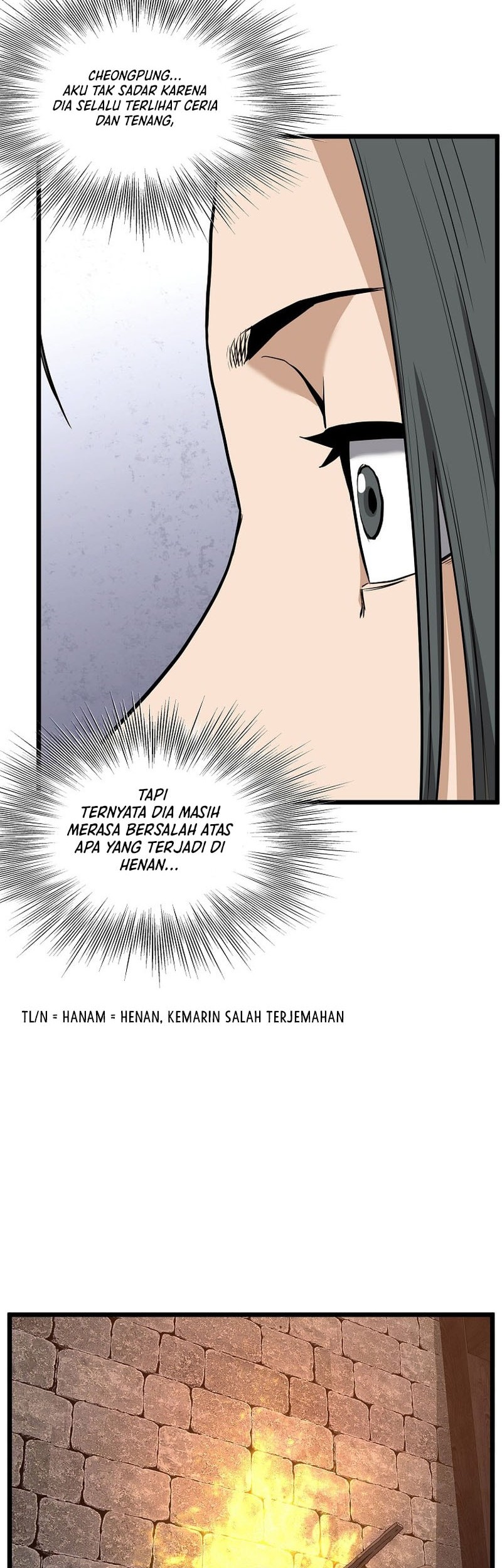Murim Login Bab 234 halaman 3