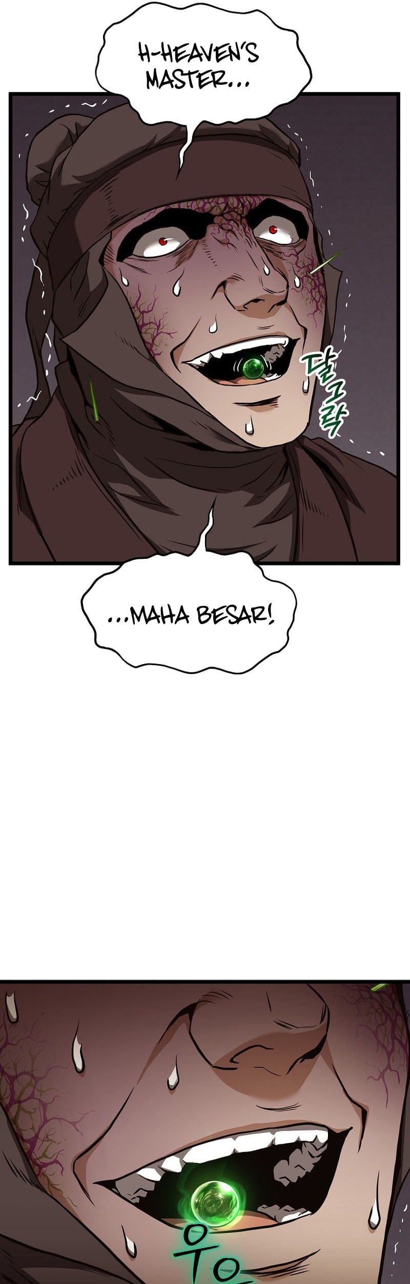 Murim Login Bab 234 halaman 19