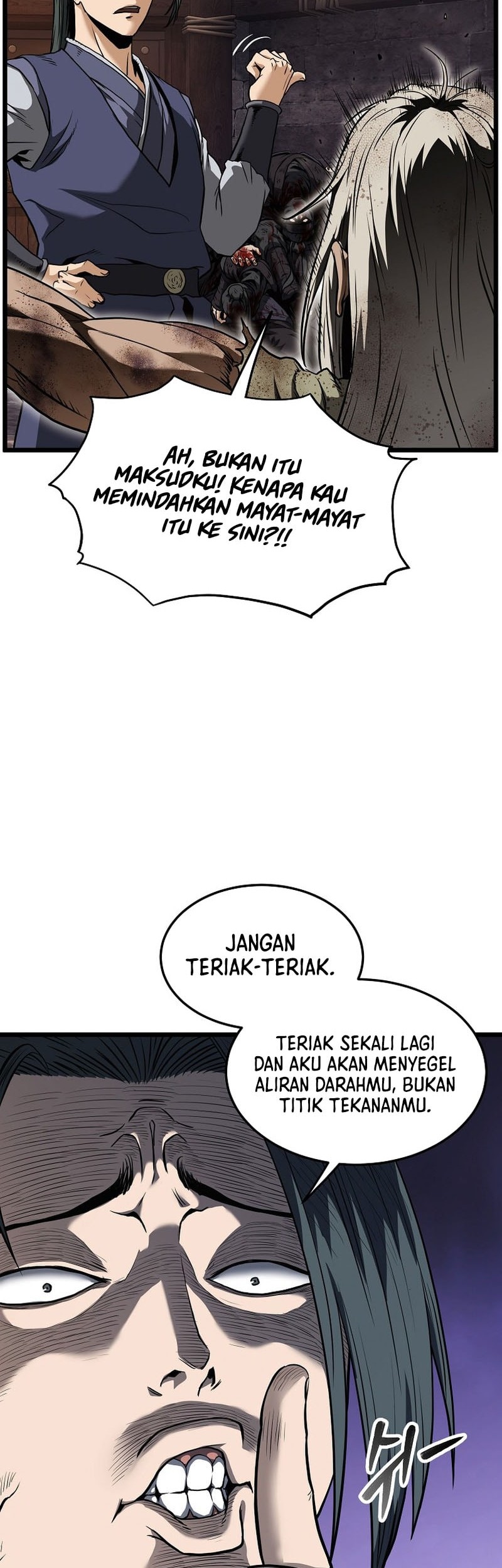 Murim Login Bab 236 halaman 12
