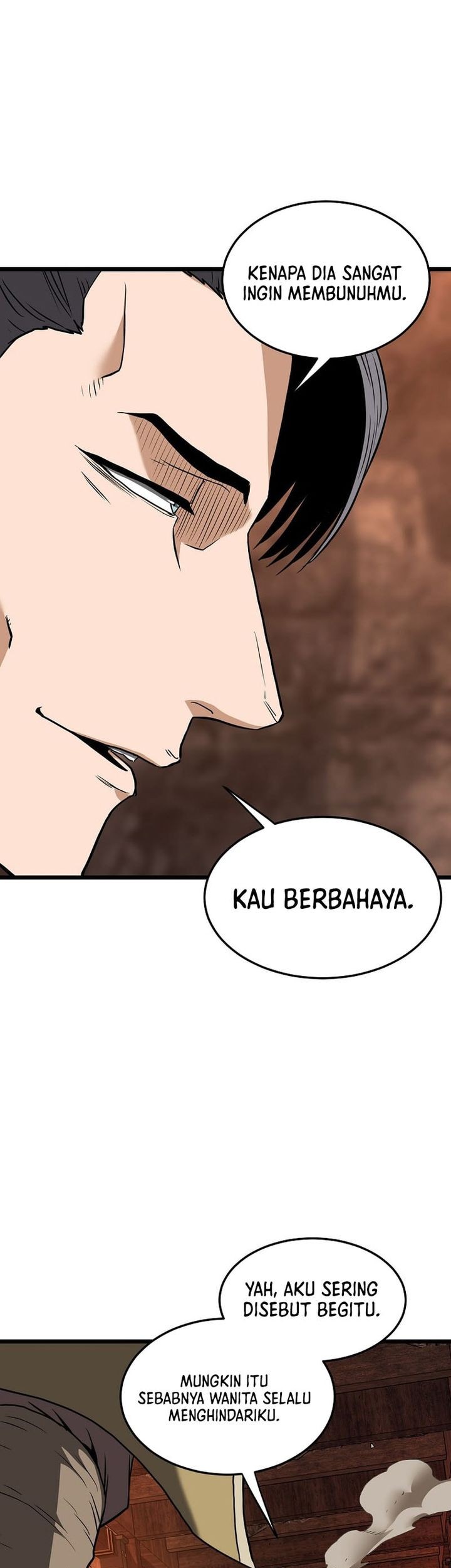 Murim Login Bab 237 halaman 16