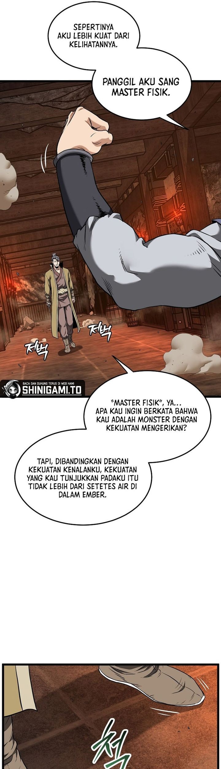 Murim Login Bab 237 halaman 20